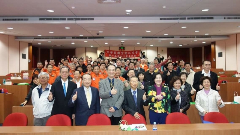 2018.01.14第一屆第二次會員大會