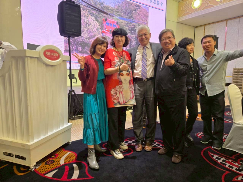 2025.12.18第三大隊年終感恩餐會於高雄林皇宮