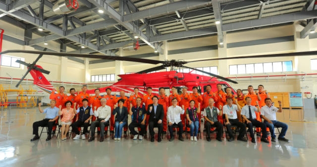 2023.06.19空勤總隊台東駐地直升機棚廠新建工程落成啟用典禮