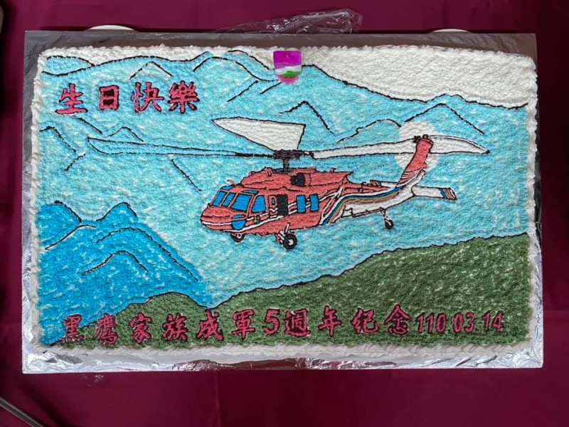 2021.03.14慶祝空勤總隊勤務第二大隊第三隊成編五週年紀念