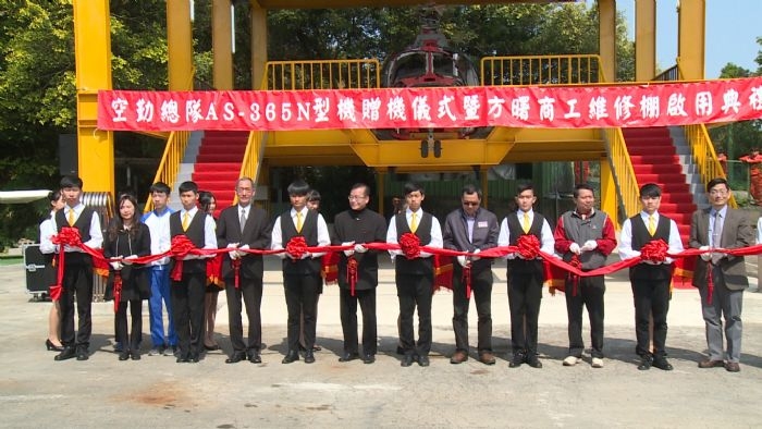 2016.03.11石門救災墜毀直升機成「大體老師」