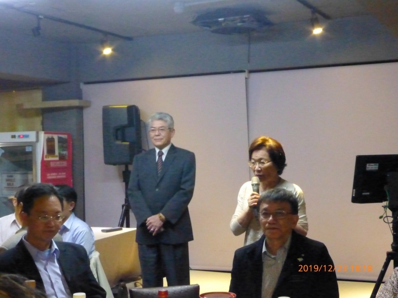 2019.12.23中華民國空勤之友會第二屆第三次理監事聯席會