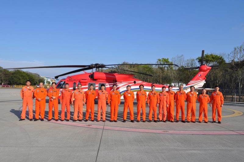 2023.03.23內政部空中勤務總隊勤務第二大隊第三隊成軍第七週年隊慶紀念日