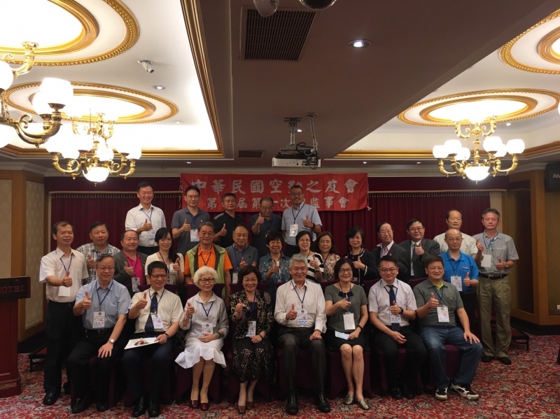 2022.09.03中華民國空勤之友會第二屆第七次理監事聯席會於台北市天成大飯店天采廳