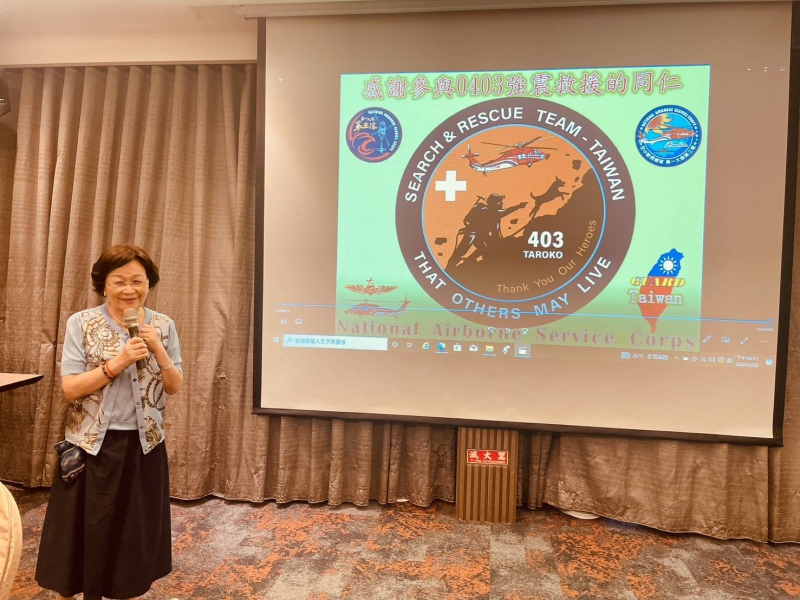 2024.05.20空勤之友會周芳如理事長，專程前往花蓮空勤總隊，慰問大地震救災人員的辛勞