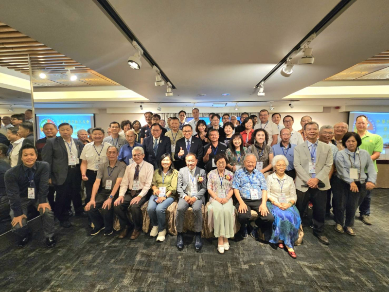 2025.10.18中華民國空勤之友會第三屆第十次理監事聯席會議暨第四屆第一次會員大會