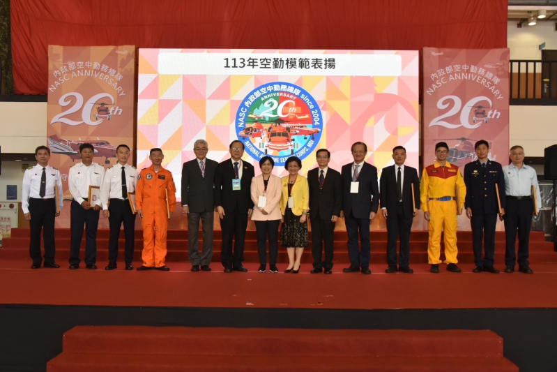 2024.11.08-113年空勤模範簡介