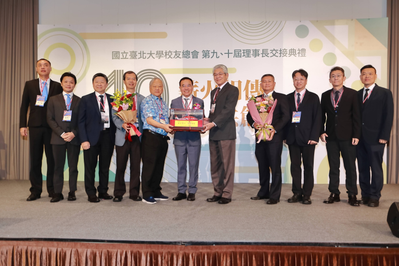 2024.09.26空勤之友會許明仁理事，接任國立台北大學校友總會理事長