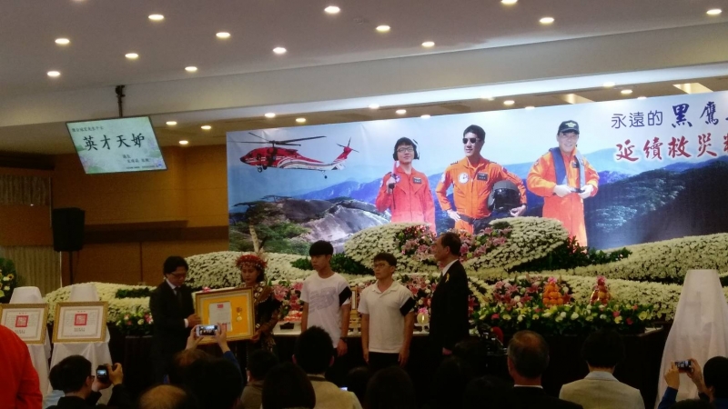 2018.03.29黑鷹3英雄今聯合公祭