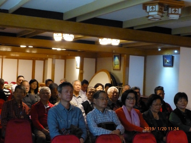 2019.01.20第一屆第三次會員大會