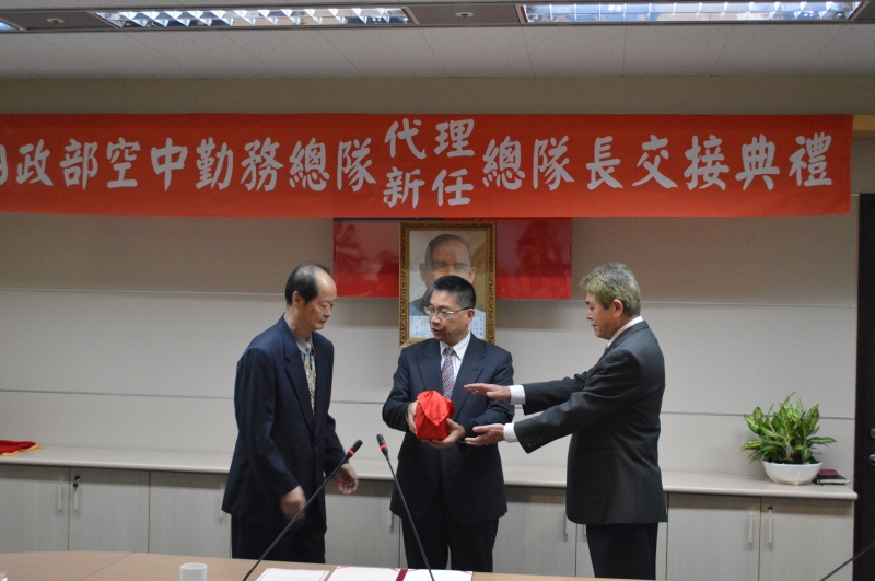 2019.05.31空勤總隊長井延淵上任