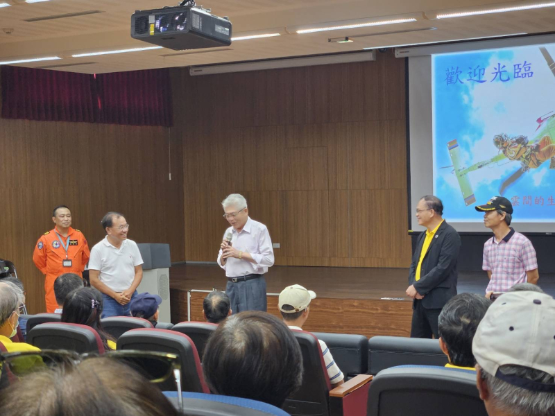 2025.07.20國立中興、台北大學校友總會參訪空勤總隊