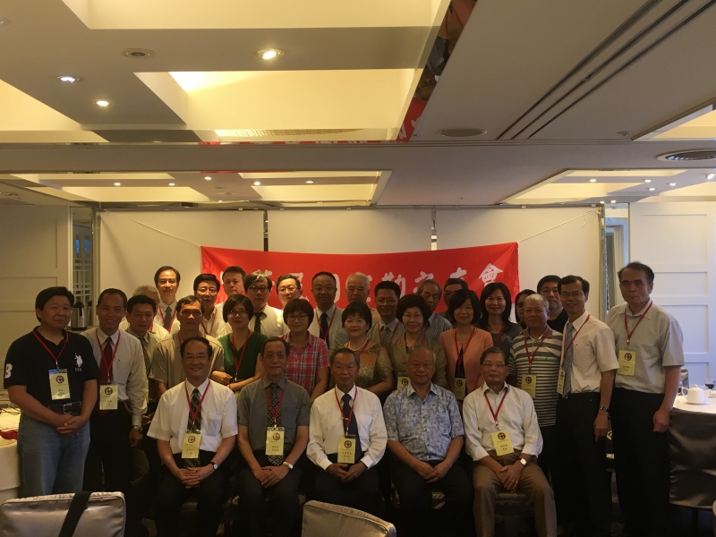 2016.07.25發起人會議