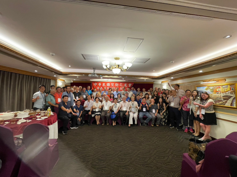 2023.10.07中華民國空勤之友會第三屆第四次理監事聯席會暨第三屆第二次會員大會